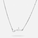 Collier Arabe Personnalisé avec Prénom