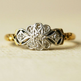 BAGUE VINTAGE ARGENTETOR MANDALA